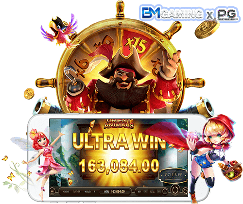 ค่าย PG Slot Game Auto แตกบ่อยเล่นแล้วต้องบอกต่อ PGSlot169