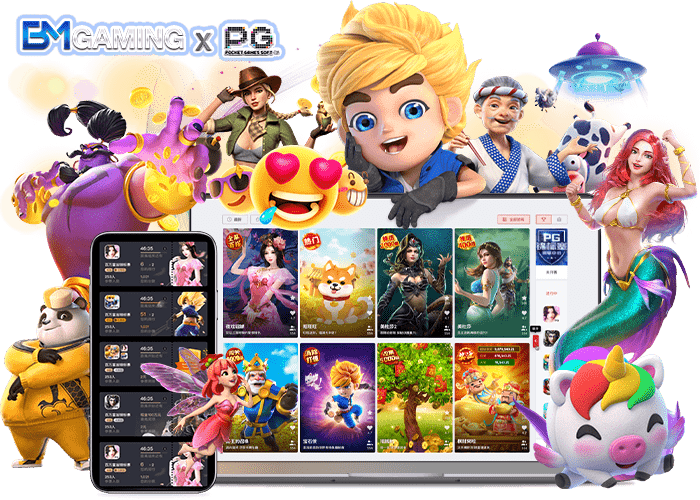 ทดลองเล่นสล็อตฟรี เกมสล็อต PG ได้เงินจริง ไม่ต้องลงทุน