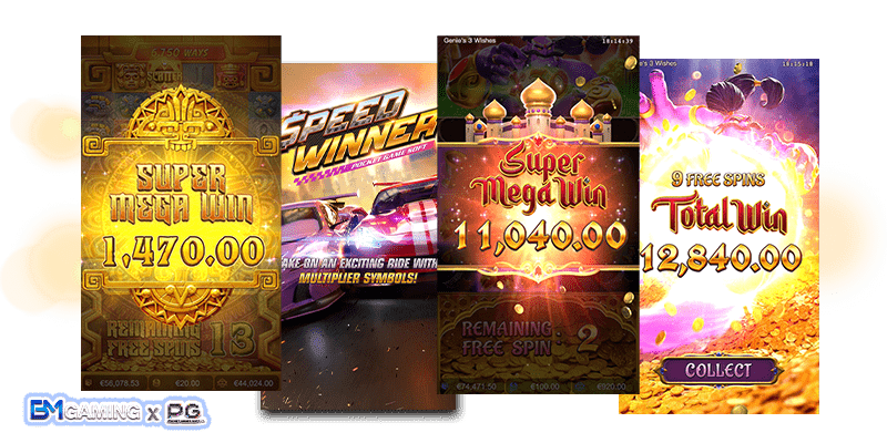 ทำเงินได้ทุกครั้งที่เข้าเล่น เว็บสล็อตทุนน้อยPG PGSlot169