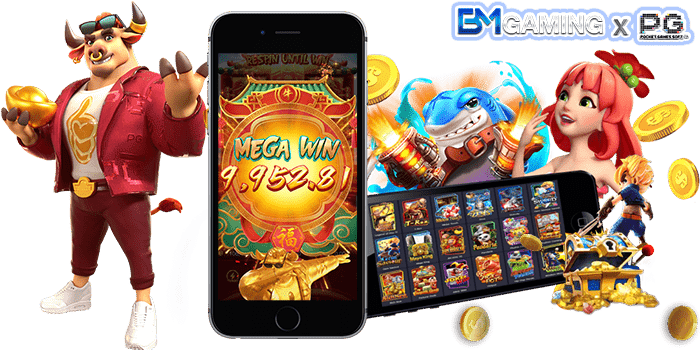 สล็อต PGSlot เว็บใหม่ แตกบ่อย ลงทุนน้อยให้กำไรสุดคุ้ม PGSlot169