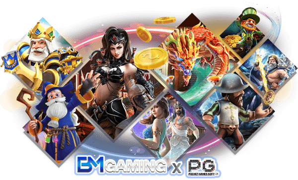 เมื่อเข้าถึงรอบโบนัส ให้เปลี่ยนเกมใหม่ไปเรื่อย ๆ
