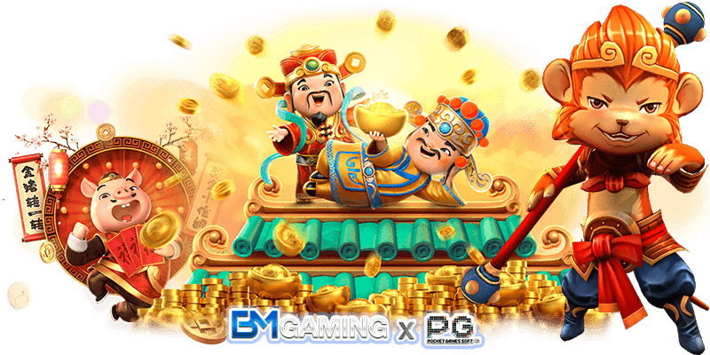 เลือกเล่น เกมสล็อตแตกง่าย PG บนบราวเซอร์ได้