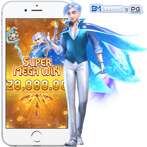 เว็บสล็อตทุนน้อยPG เว็บเกมสล็อตแตกง่าย เป็นแบบไหน PGSlot169