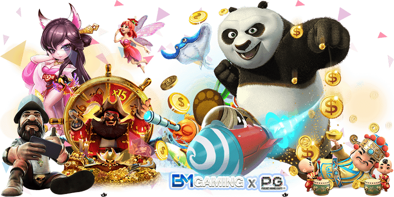 โปรโมชั่นสำหรับคอเกม