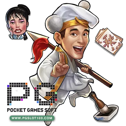 PG Slotเว็บใหม่ บริการรูปแบบใหม่พร้อมภาพ 3D