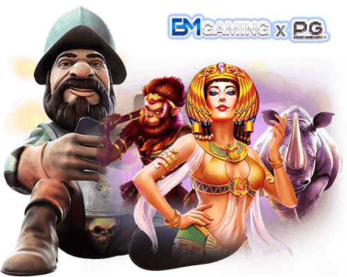 PGล่าสุด สล็อต PG Slot สูตรเด็ด คำนวณด้วยระบบ AI PGSlot169