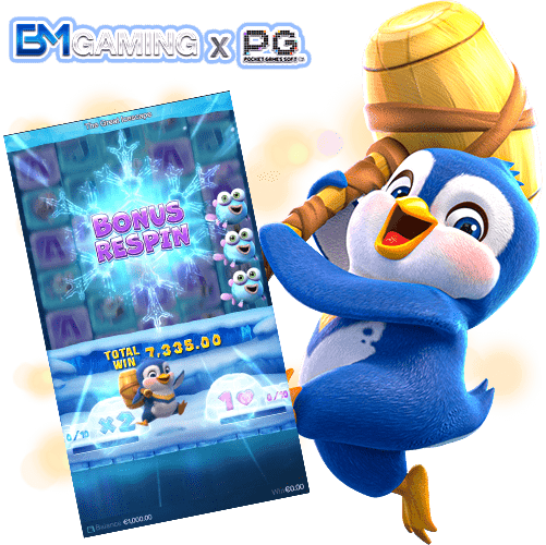 สล็อต PG แตกง่าย ห้ามพลาดความสนุก เกมสล็อตPG ออนไลน์ ได้เงินจริง PGSlot169