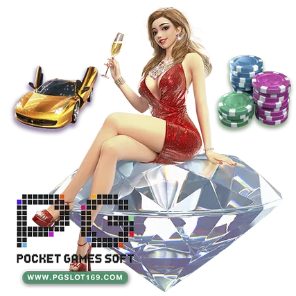 เล่นสล็อตPG ให้ได้เงิน มีการอัปเดตเกมใหม่ ๆ ให้กับสมาชิกตลอด