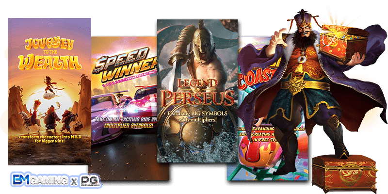 เล่นสล็อตฟรีได้ทุกเกม PG Slot เครดิตฟรี แค่สมัคร