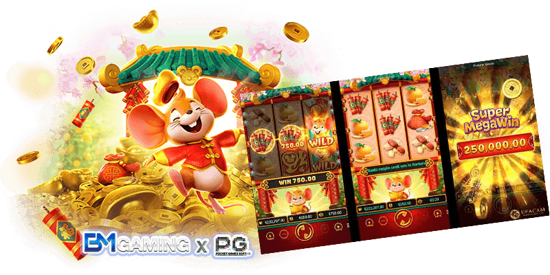 ให้เลือกเกมสล็อตแตกง่าย สล็อต PG Slot สูตรเด็ด PGSlot169