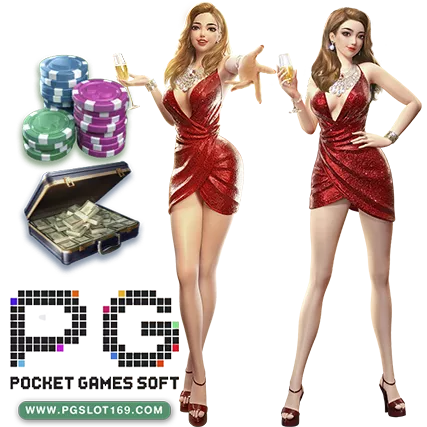 สล็อตเว็บใหญ่PG ระบบฝาก – ถอนออโต้ สล็อตเว็บใหญ่PG ระบบฝาก – ถอนออโต้