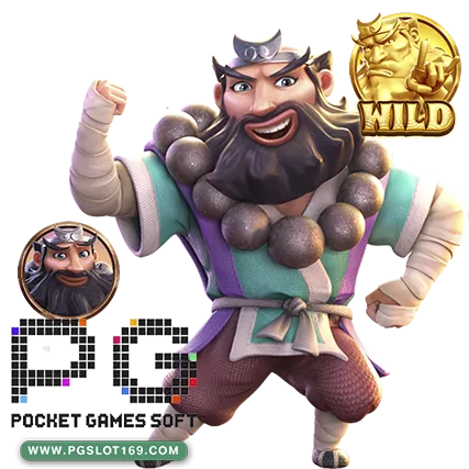 เว็บหลัก PG มีเกมมากกว่า 100 เกม