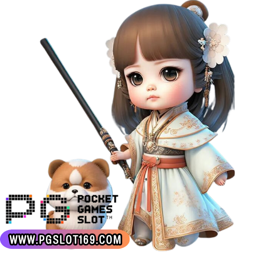 เล่นเองได้ทุกวันผ่าน Pg Slot Auto ไม่ต้องโหลด