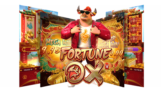 Fortune Ox - พีจี