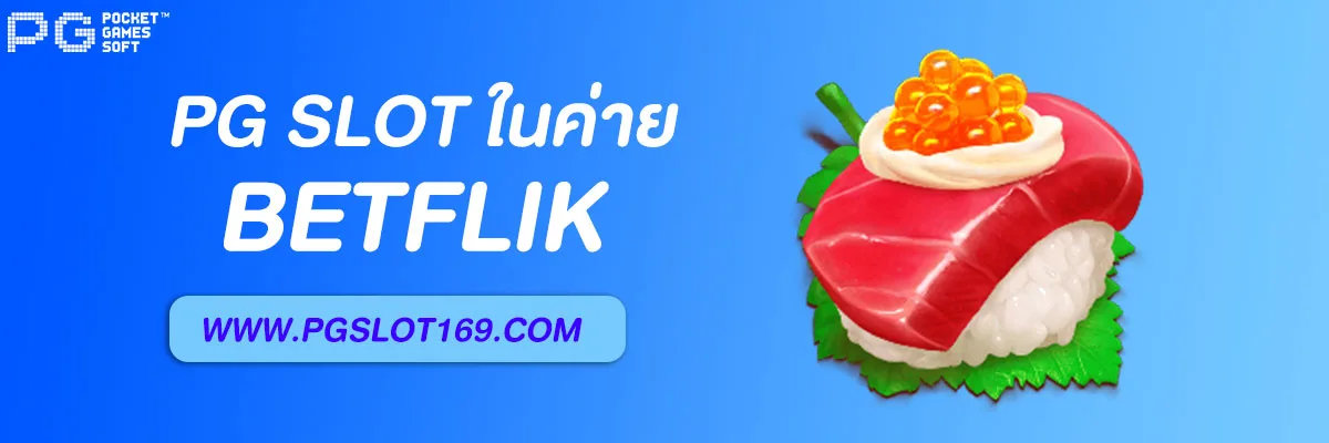 Betflik