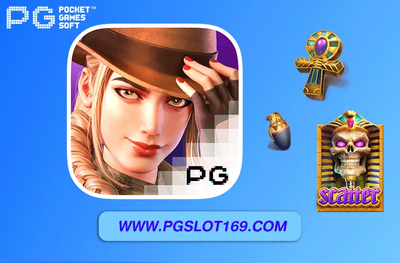pg slotเว็บตรง
