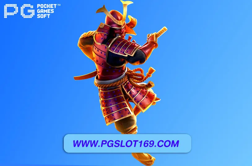 pg slotเว็บตรง