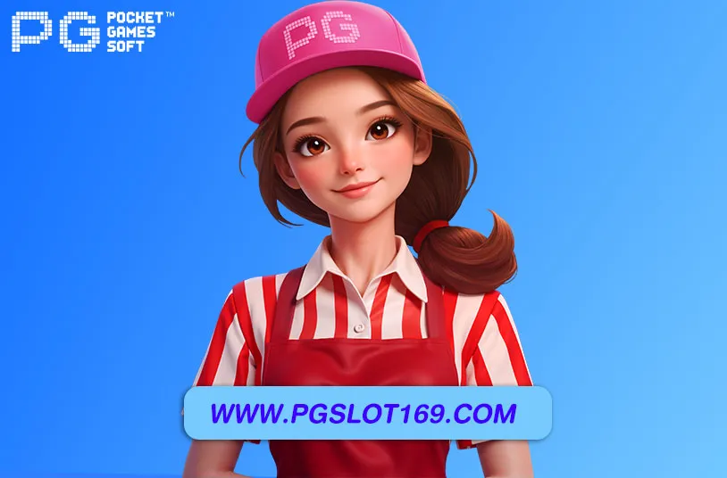 สล็อตpgแท้