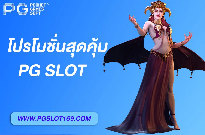 betflik slot
