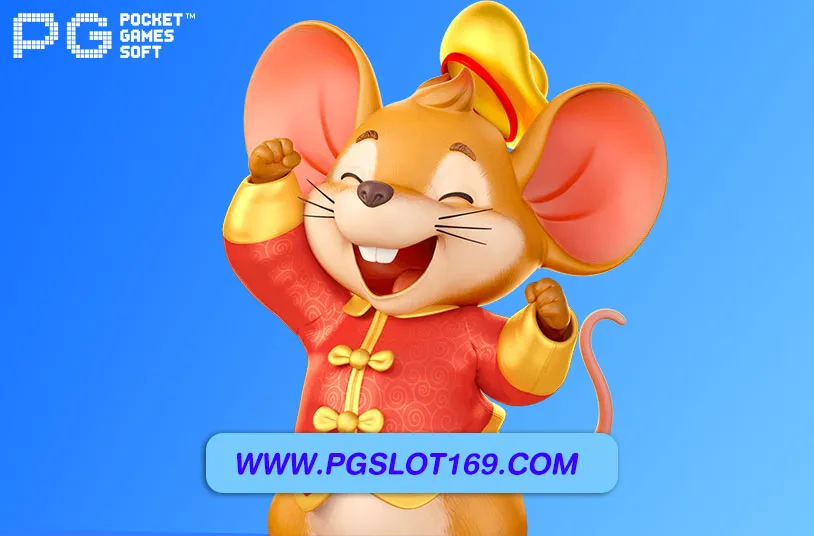 "ทางเข้า PG SLOT เว็บตรง สล็อตค่ายใหญ่แตกง่าย"