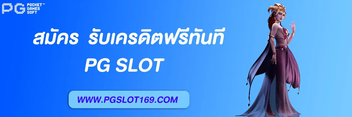 betflik slot