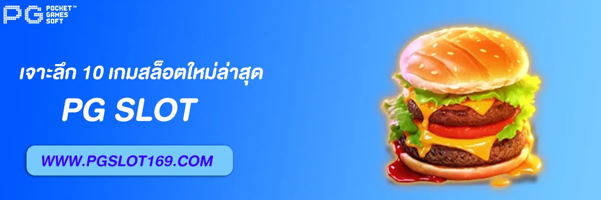 Betflik888