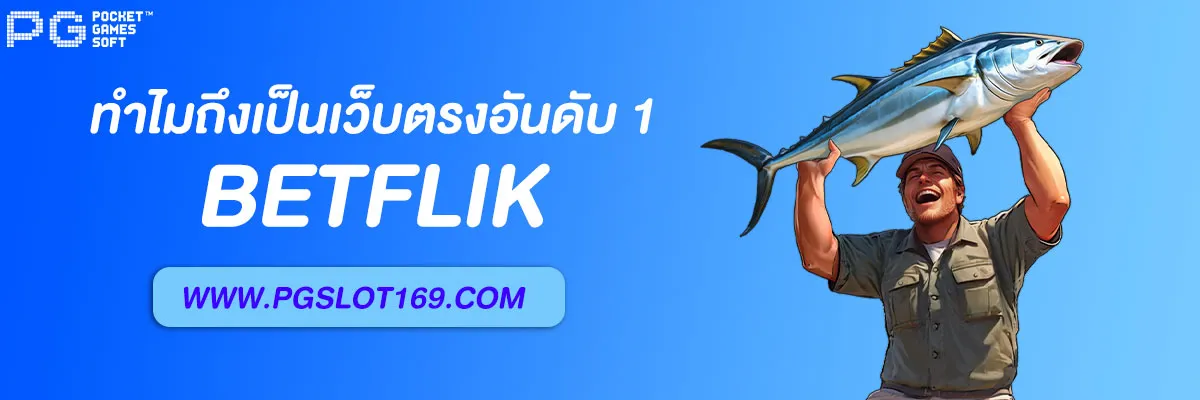 betflix93