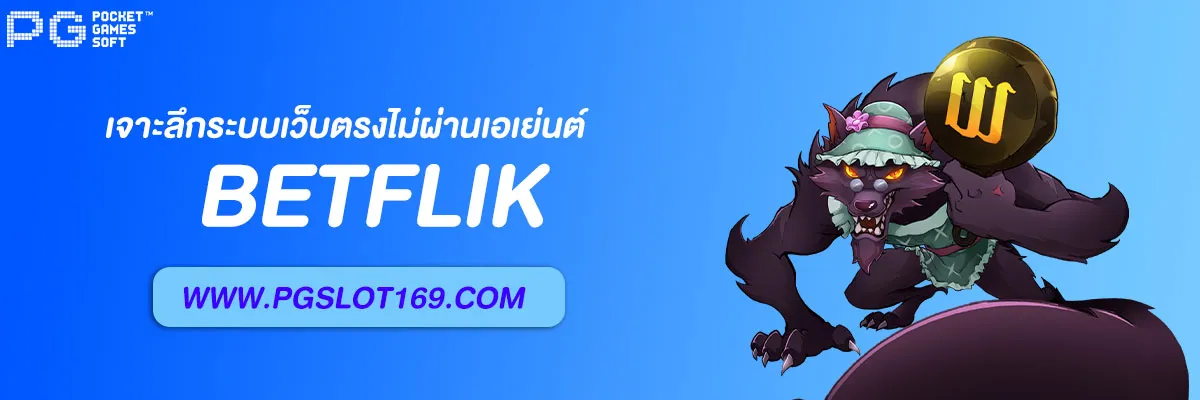 betflik-68