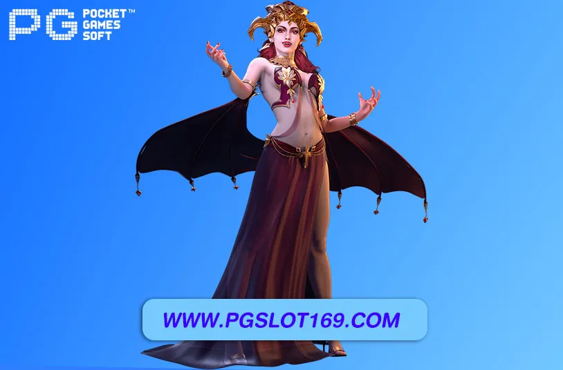 เว็บตรงของแท้