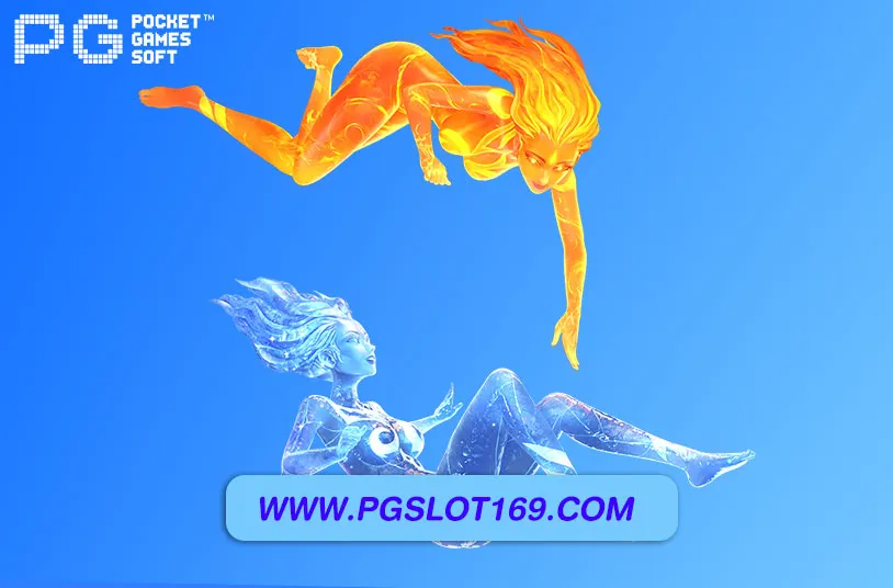 สล็อตpgแท้