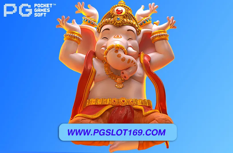 pg slot ทางเข้า