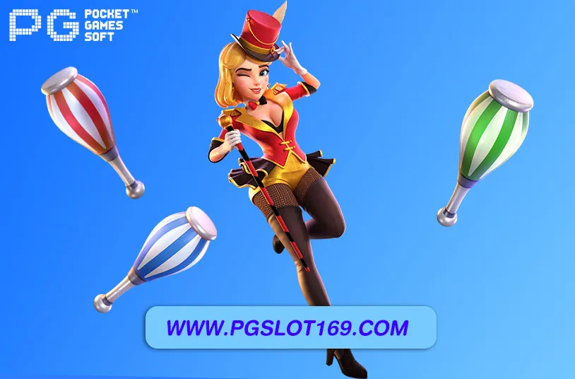 เว็บตรง