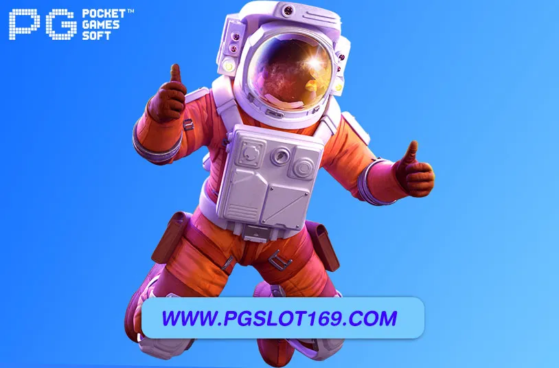 เว็บสล็อตแท้ 100