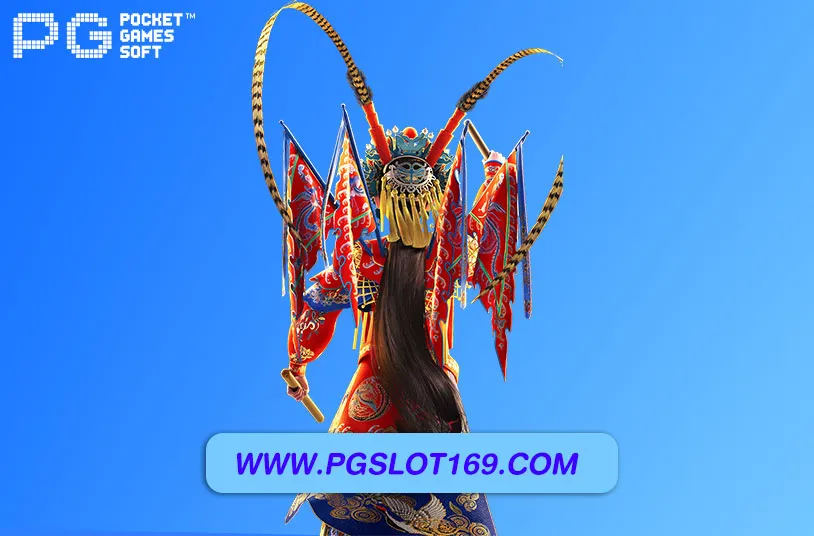 เว็บตรง88