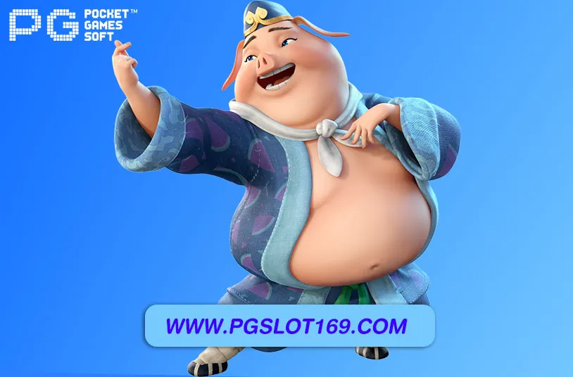 เว็บ1688สล็อต