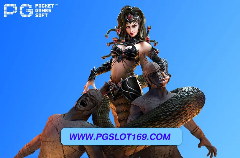 เว็บตรง pg