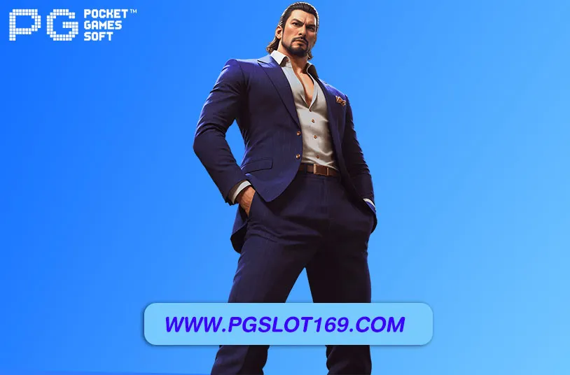 เว็บสล็อต แท้ pg