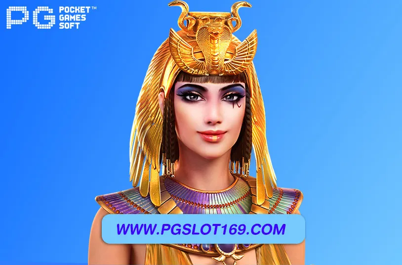 สล็อตแท้