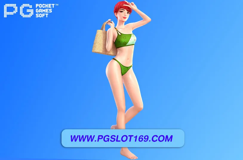 เว็บตรงสล็อต