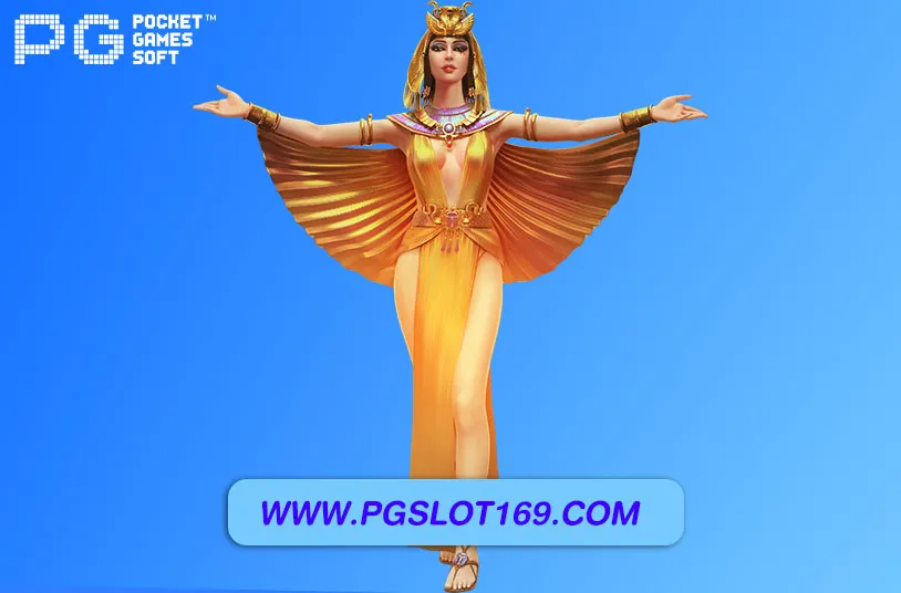 เว็บสล็อตตรง ทั้งหมด