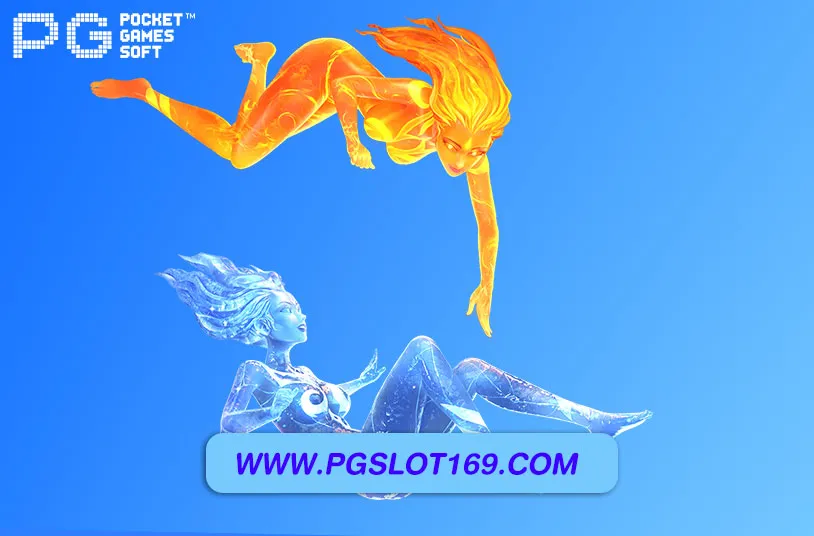 เว็บเกม สล็อต