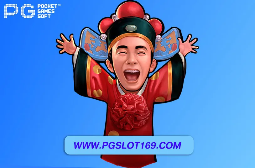 เข้าเล่นเกมส์สล็อต