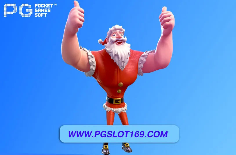 เบ ท ฟิก93