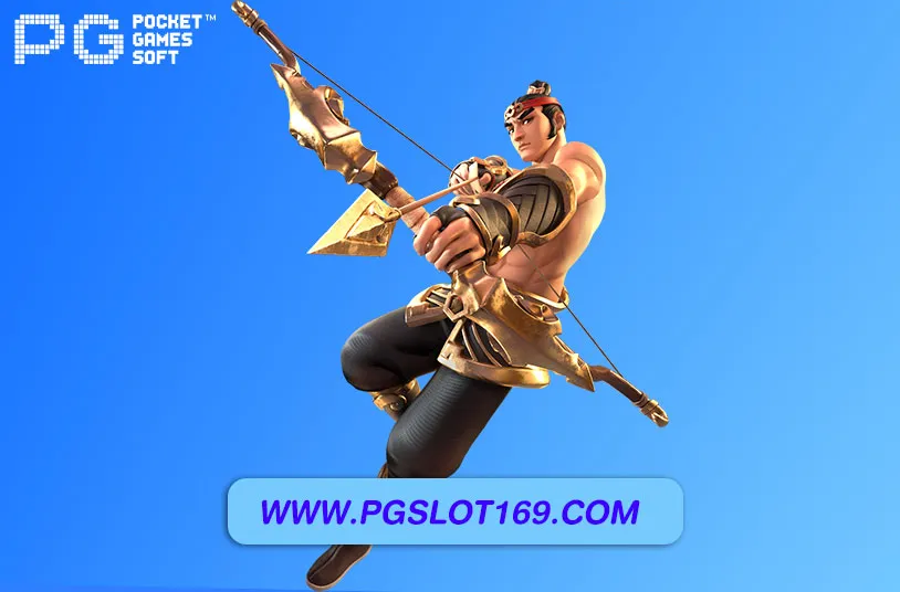 pg slotเว็บ ใหม่