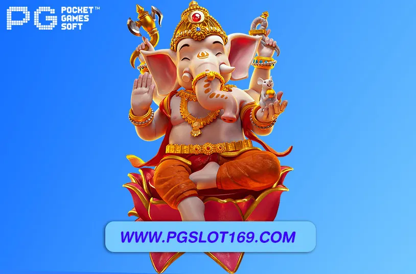 pg slot ทางเข้า