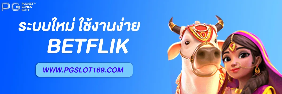 Betflik