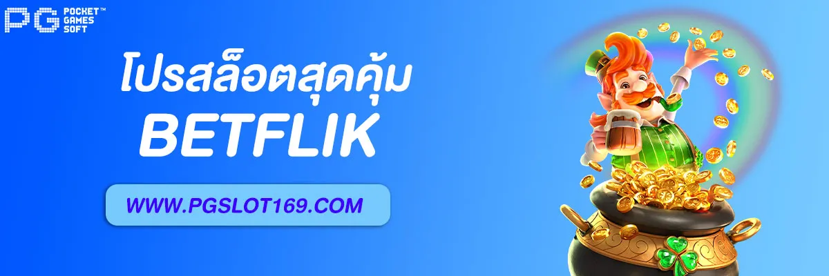 Betflik Slot