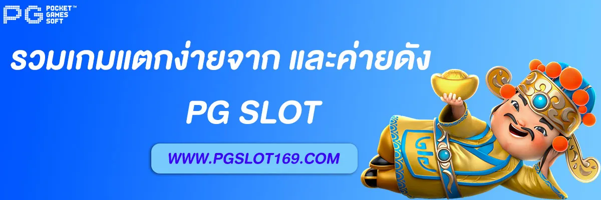 betflixauto