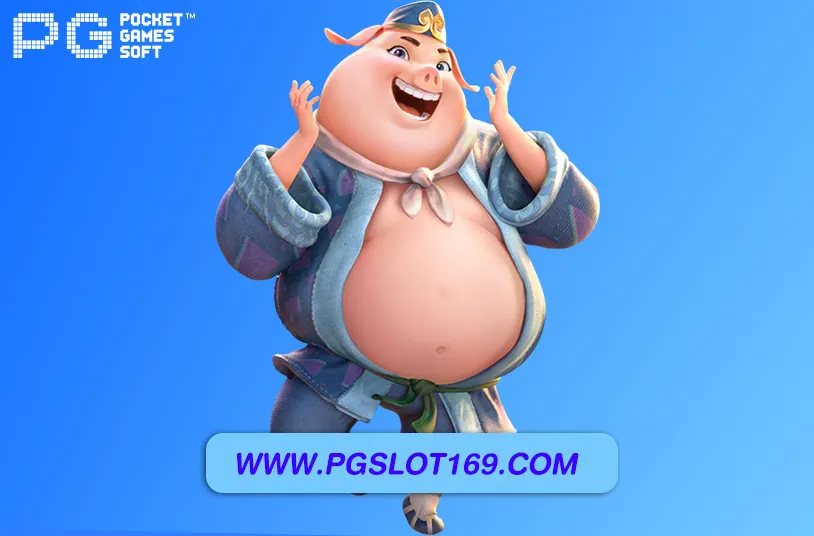 แอ พ สล็อต pg