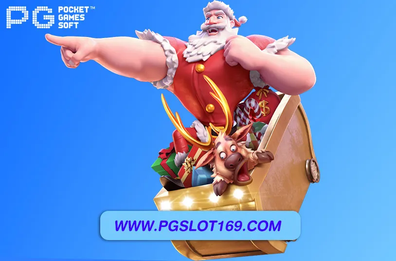 เว็บตรงเว็บนอก